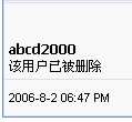 {A4EABFFE-B002-4CE4-9F07-6AF81B38BBB3}0.jpg